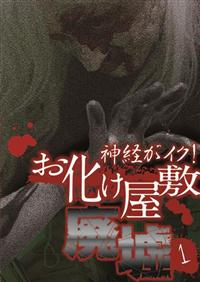 �_�o���C�N�I���������~�p�ЂP