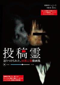 ���e��@�������ꂽ�A�����S�쓮��W