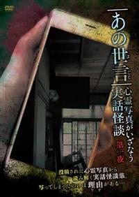 ���̐����@�S��ʐ^�������Ȃ����b���k�@����