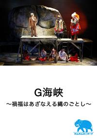 �m�J���J���~�j�L�[�i�n�f�C���^�Ռ���