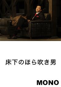 �m�l�n�m�n�n�����̂ق琁���j