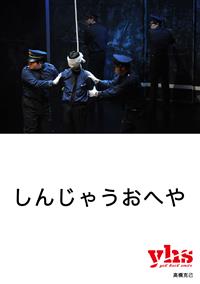 �m�������n���񂶂Ⴄ���ւ�