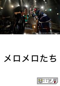 �m�����ŋ��n������������