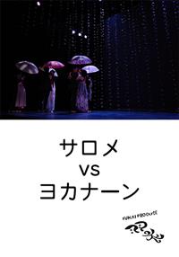 �m�e�t�j�`�h�o�q�n�c�t�b�d�H�߁n�T�����������J�i�[��