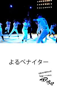 �m�e�t�j�`�h�o�q�n�c�t�b�d�H�߁n���׃i�C�^�[