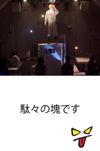 �m�����ŋ��n�ʁX�̉�ł�