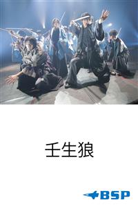 �m�a�r�o�n�p���T