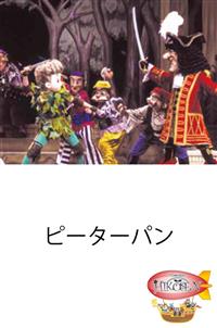 �m���c��s�D�n�s�[�^�[�p��