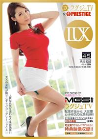 ラグジュＴＶ×ＰＲＥＳＴＩＧＥ　ＳＥＬＥＣＴＩＯＮ　４５　早川美緒の画像