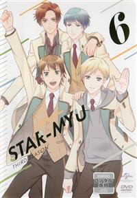 �X�^�~���i��R���j