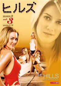 �q���Y�@�V�[�Y���Q