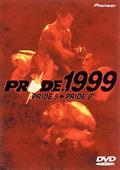 ＰＲＩＤＥ．１９９８　１を観る