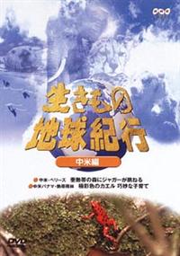 �������̒n���I�s�@���ĕ�