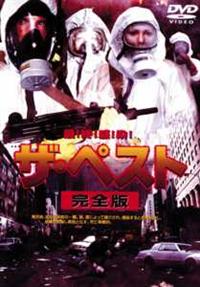 �U�E�y�X�g�����S�Ł�