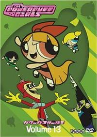 �p���[�p�t�@�K�[���Y