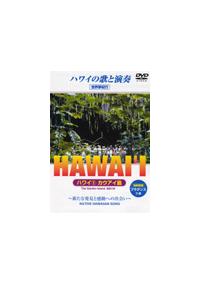 �n���C�@�P�@�J�E�A�C��