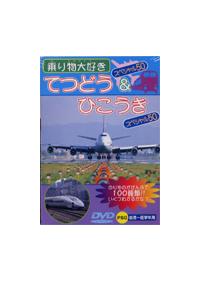 ��蕨��D���@�Ăǂ����Ђ�����