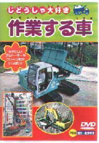 ���ǂ������D���V���[�Y�`��Ƃ����