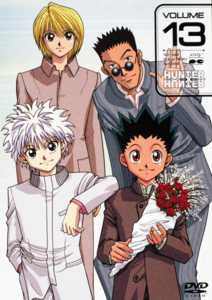 HUNTER × HUNTER ハンターハンター 旧シリーズ 1999年版