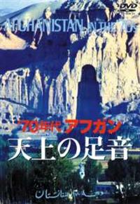 �f�V�O�N��@�A�t�K�j�X�^���@�V��̑���