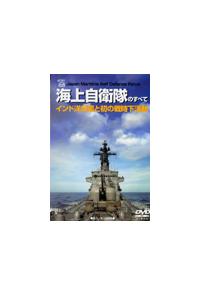 �C�㎩�q���̂��ׂā`�C���h�m�h���Ə��̐펞������