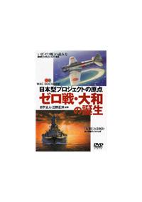 �\�[����@��a�̒a���\���{�^�v���W�F�N�g�̌��_