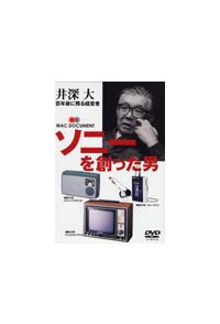 �\�j�[��n�����j�@��[��