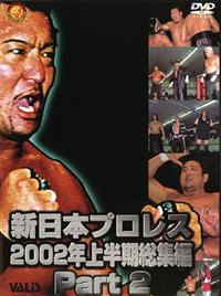 �V���{�v�����X�@�Q�O�O�Q�N�㔼�����W�ҁ@�Q