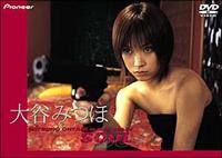 ��J�݂ف@�����@�f�t�m�@�b�q�`�y�x�^�r�n�t�k