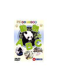 �����Ƃ`�E�a�E�b�`�͂��߂Ẳp��