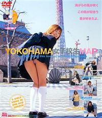 ＹＯＫＯＨＡＭＡ女子校生ＭＡＰの画像