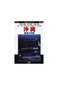 ���I�̃h�L�������g�@����@�Ō�̎���