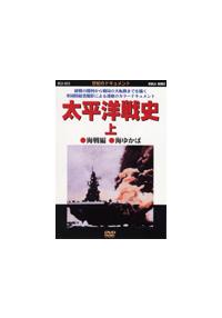 �����m�푈�j�@�㊪�@�C��ҁ@�C�䂩��