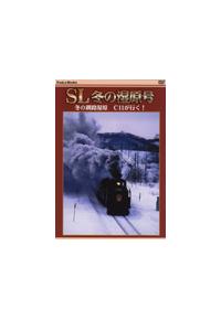 �r�k�@�~�̎�����