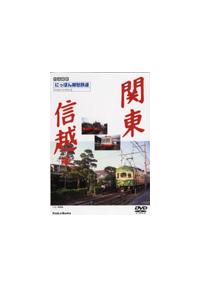 �ɂ��ۂ񋽏D�S���`�֓��E�M�z��