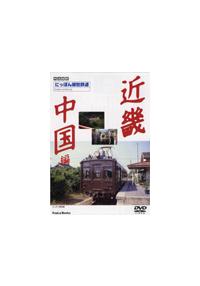 �ɂ��ۂ񋽏D�S���`�ߋE�E������