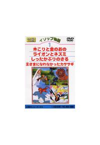 �C�\�b�v����@�P