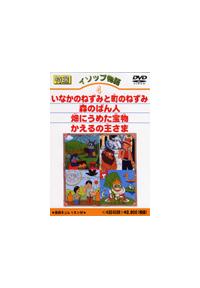 �C�\�b�v����@�S