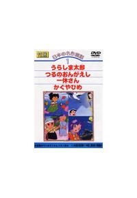 ���{�̖��쓶�b�@�P