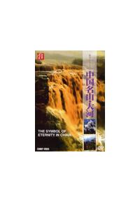 �����h�L�������^���[�@�������R�E���