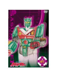 ��͎����T�X���C�K�[