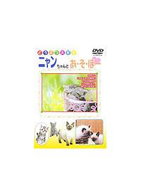 �j���������Ƃ����ځ[