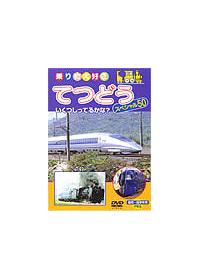 ��蕨��D���@�Ăǂ��X�y�V�����T�O