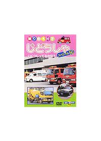 ��蕨��D���@���ǂ�����X�y�V�����T�O