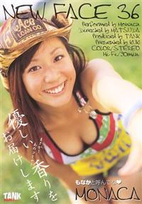 ＮＥＷ　ＦＡＣＥ　３６の画像