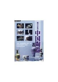 ��������@���|�̐��E