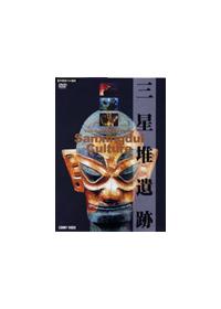 �O���͈��