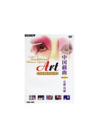 �����Y�ȁ@�����ւ̏��ҁ@�����@�쌀