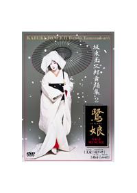 �Ⓦ�ʎO�Y�@���x�W�@�Q