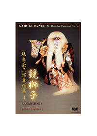 �Ⓦ�ʎO�Y�@���x�W�@�S